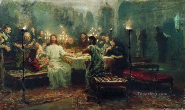  1903 Painting - lord s supper 1903 Ilya Repin